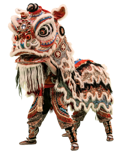 León de la danza tradicional China ''La Danza Del León''